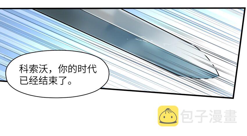 021 我会摧毁你在乎的每一样东西18