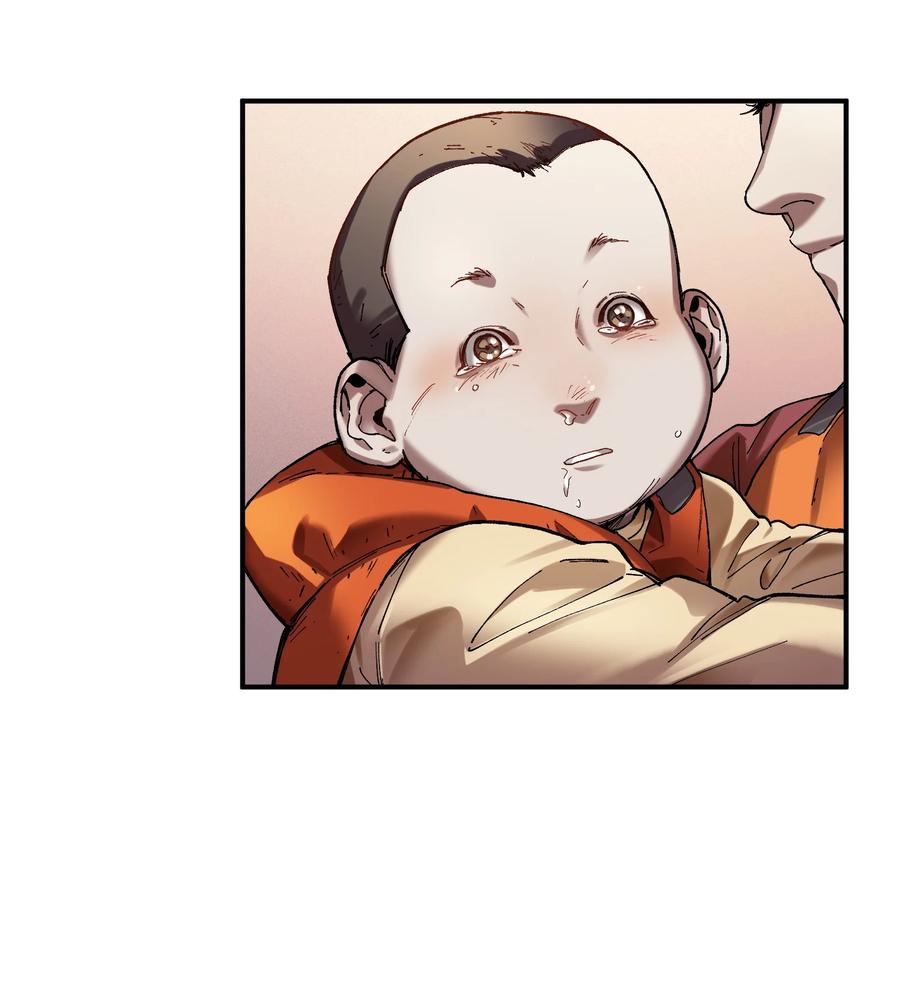 116 讲给世界听27
