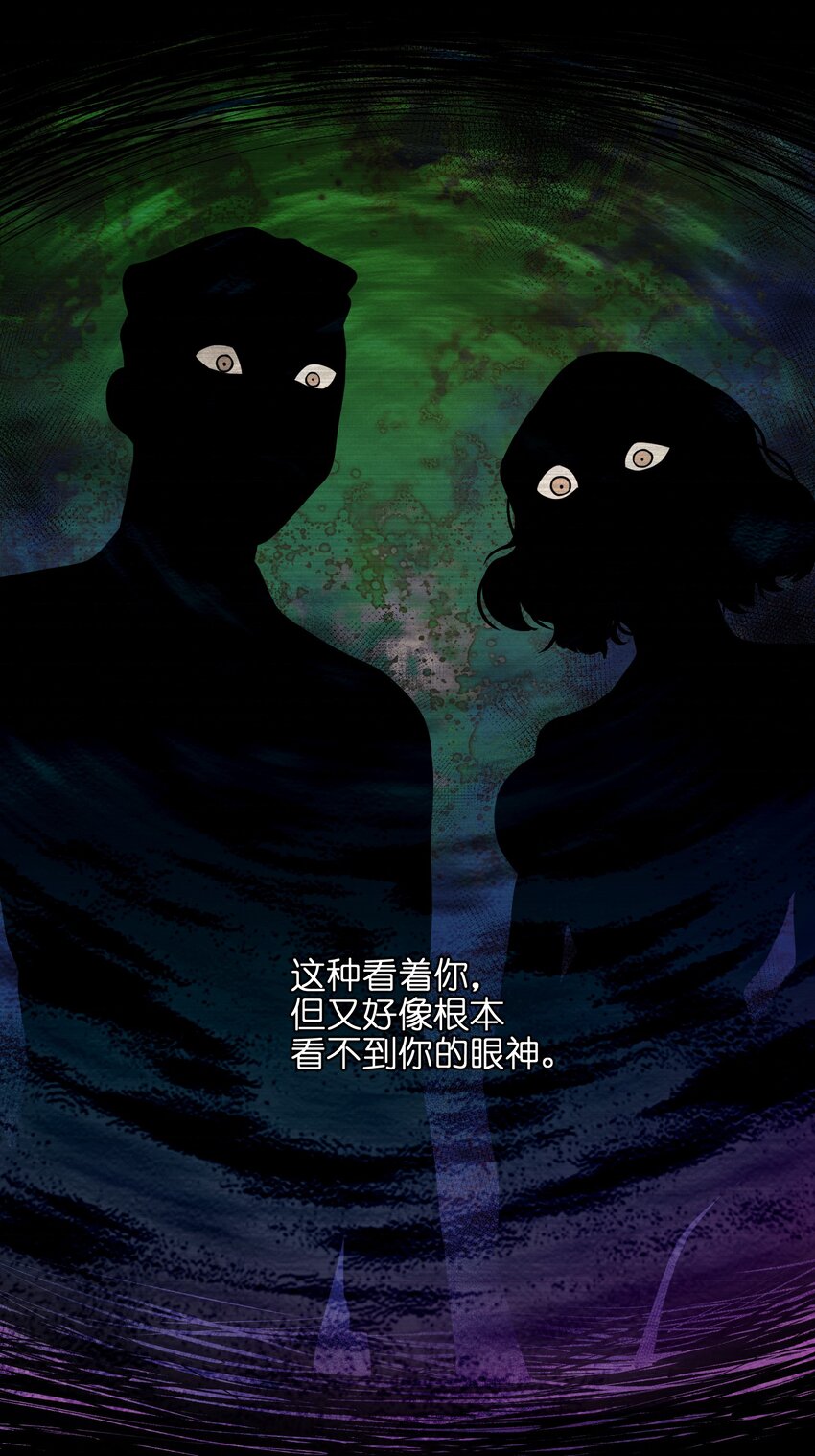 139 这里有只虫子3