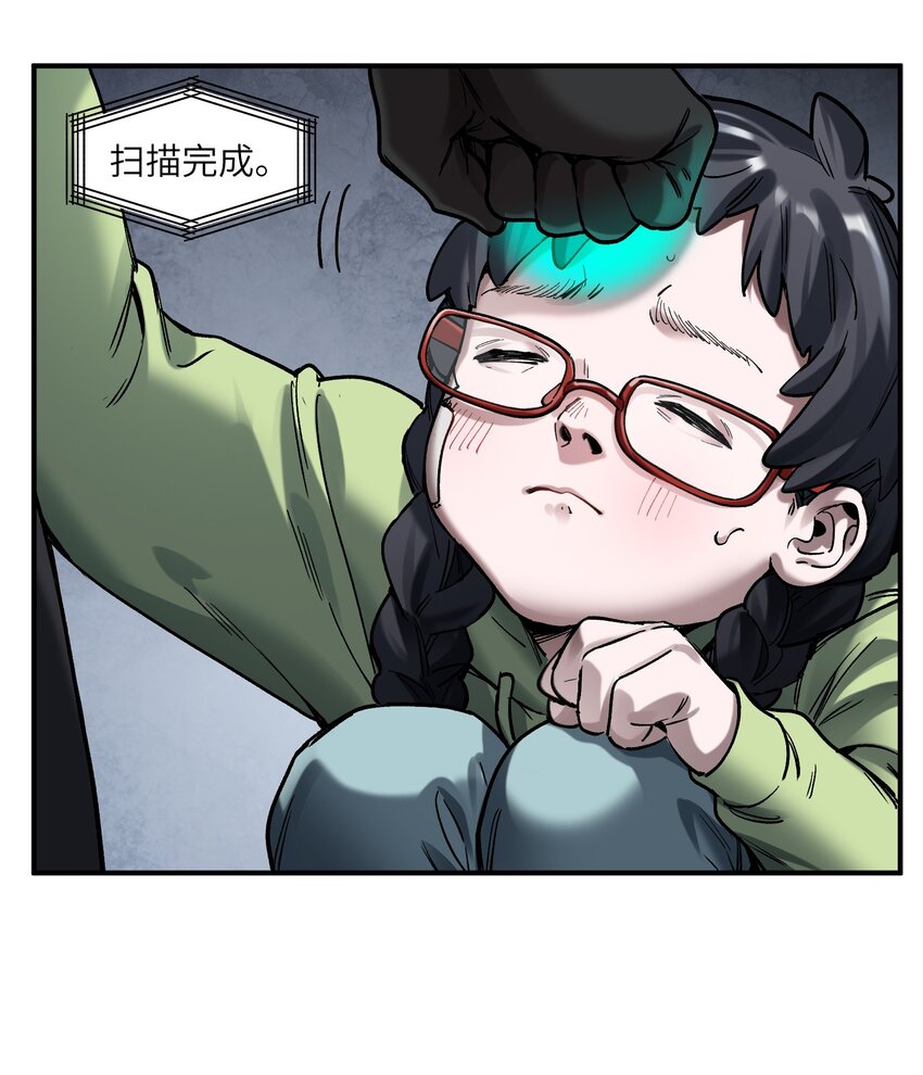 144 你能帮别人，也能帮自己25