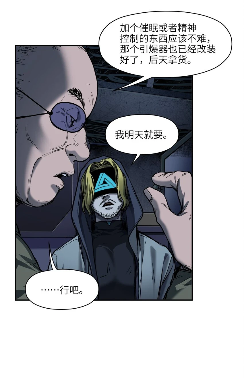 152 我知道17