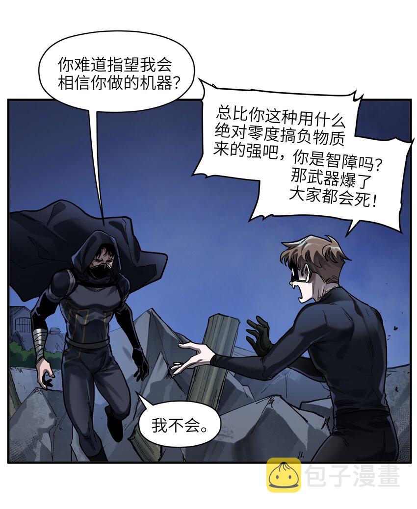 148 你还记得吗？29