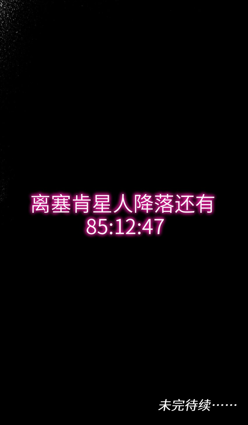 117 谢谢30