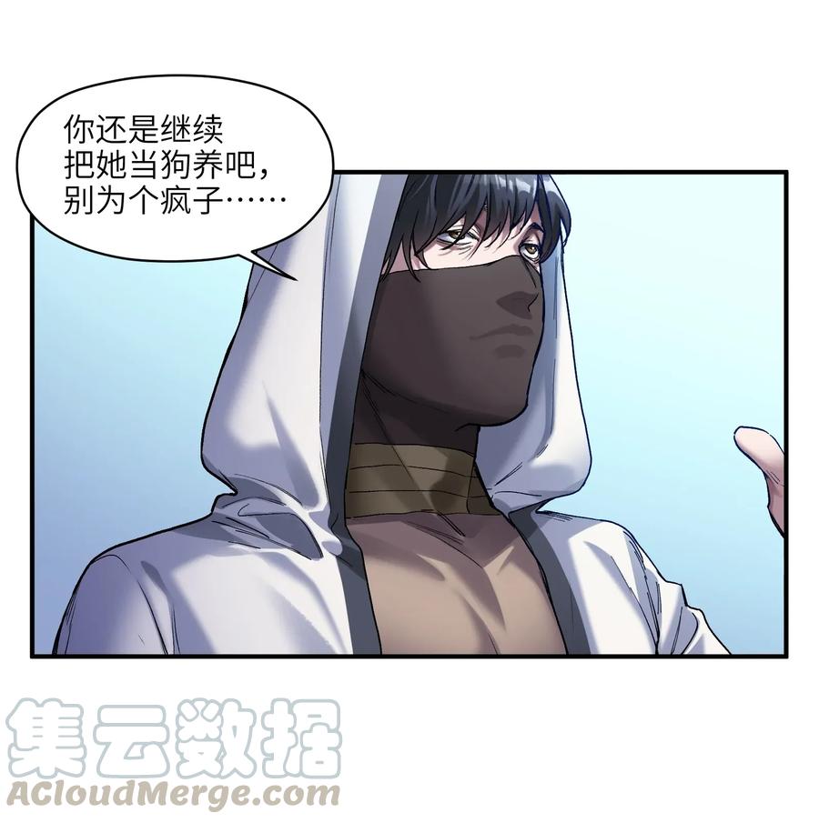 066 想看就看吧12