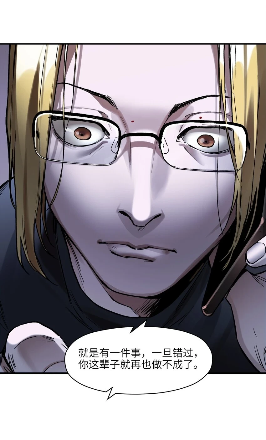 152 我知道33