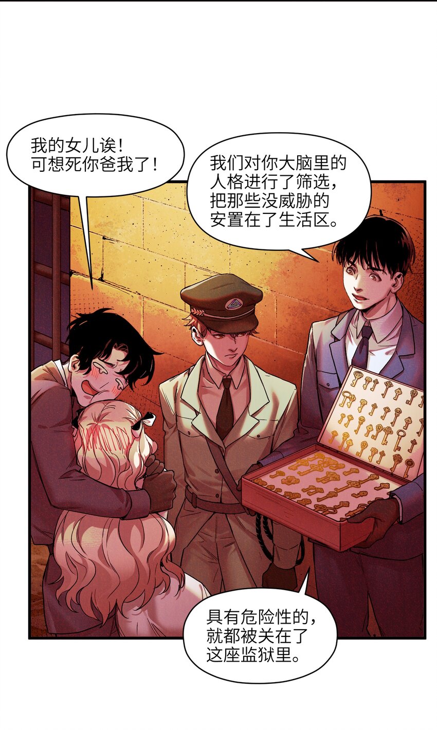123 这不是当然的吗13