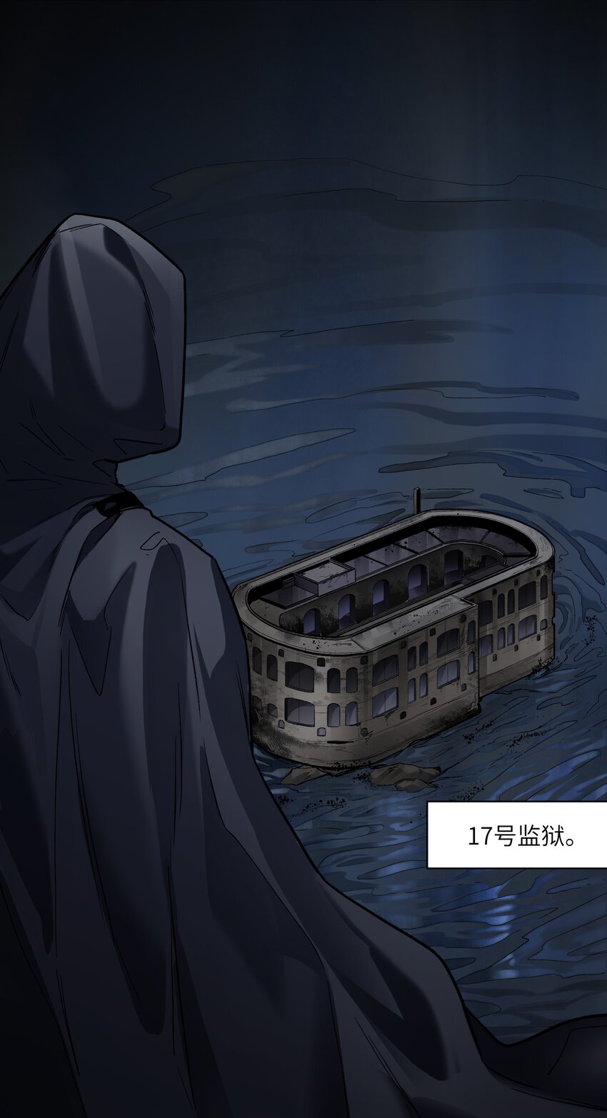 146 终于有点乐子了36