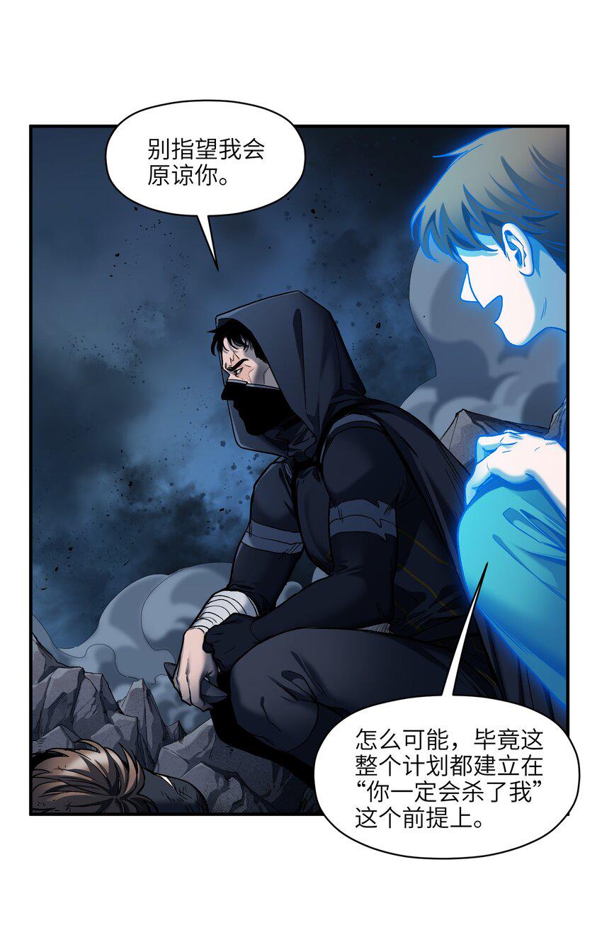 155 完美的高墙19