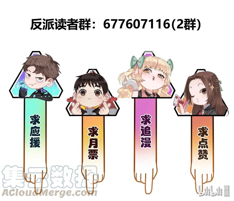 095 这个世界不是这样的38
