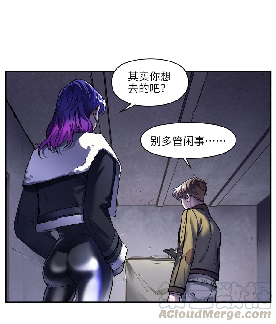 081 我已经做过一次了12