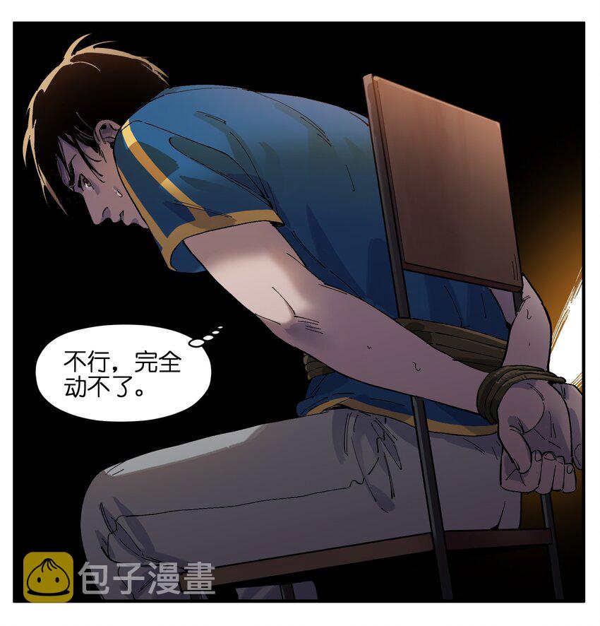 019 你能活着真是太好了3
