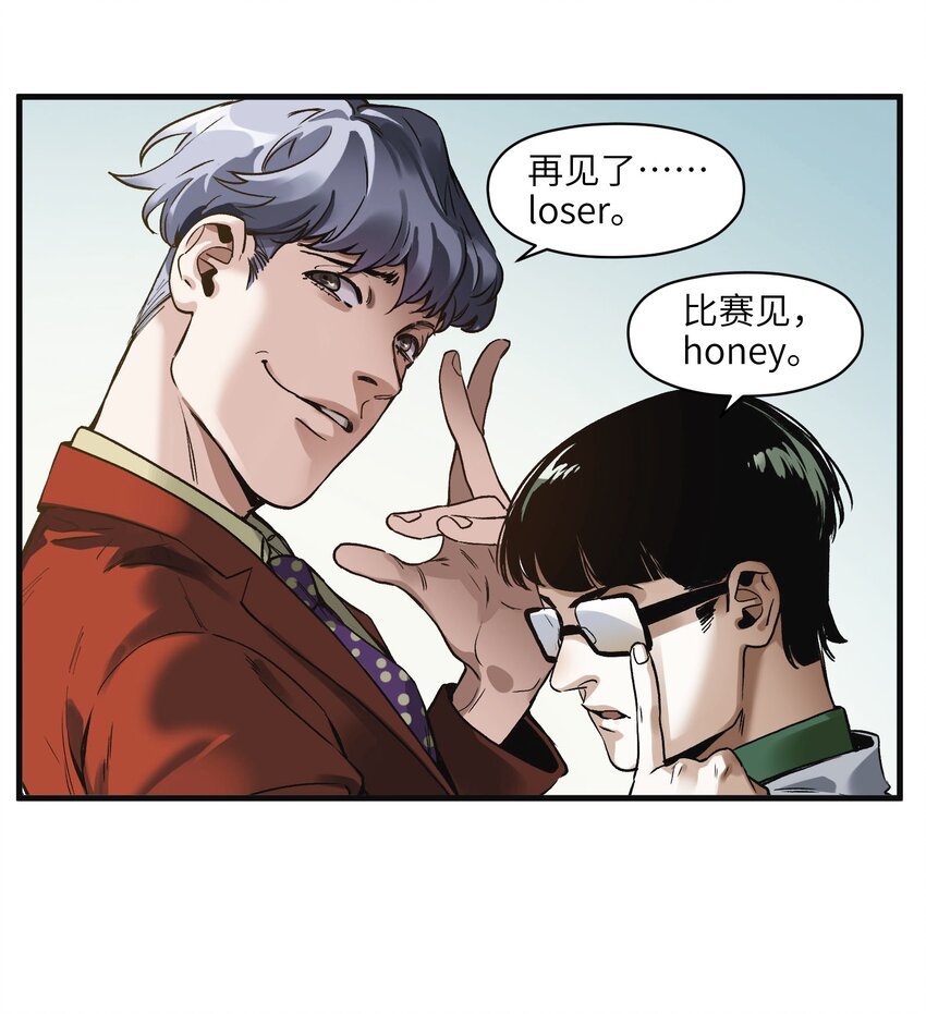 042 Peter,叫我Peter13