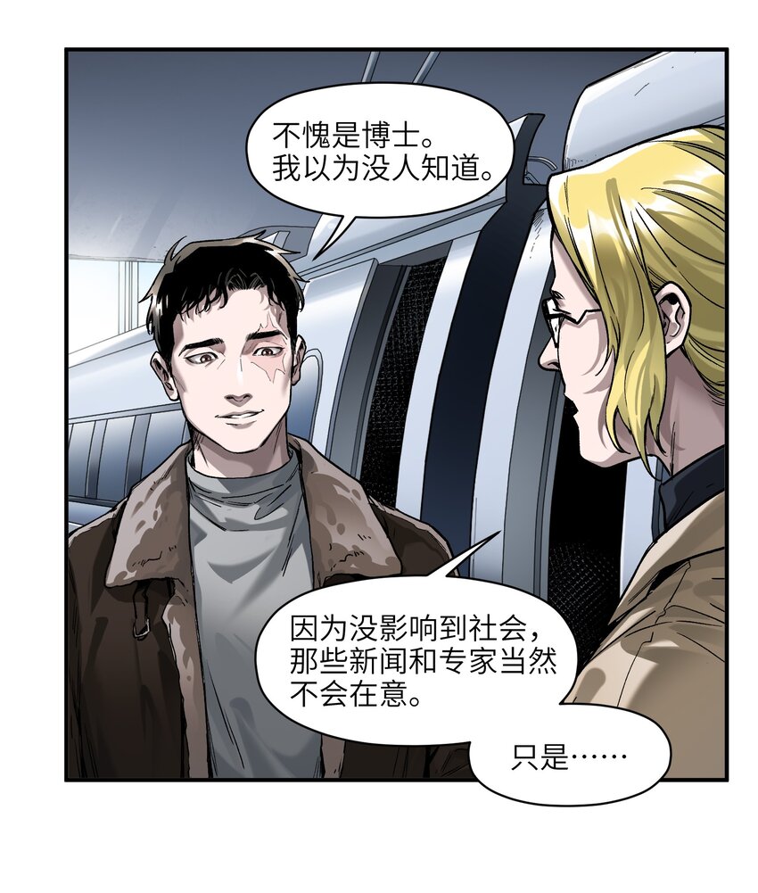 149 来送送你14
