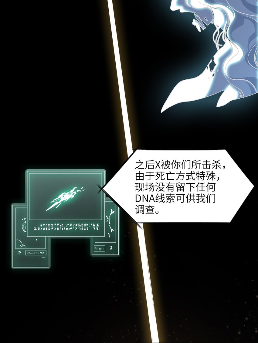 128 女主的感情总是要经历很多坎坷15