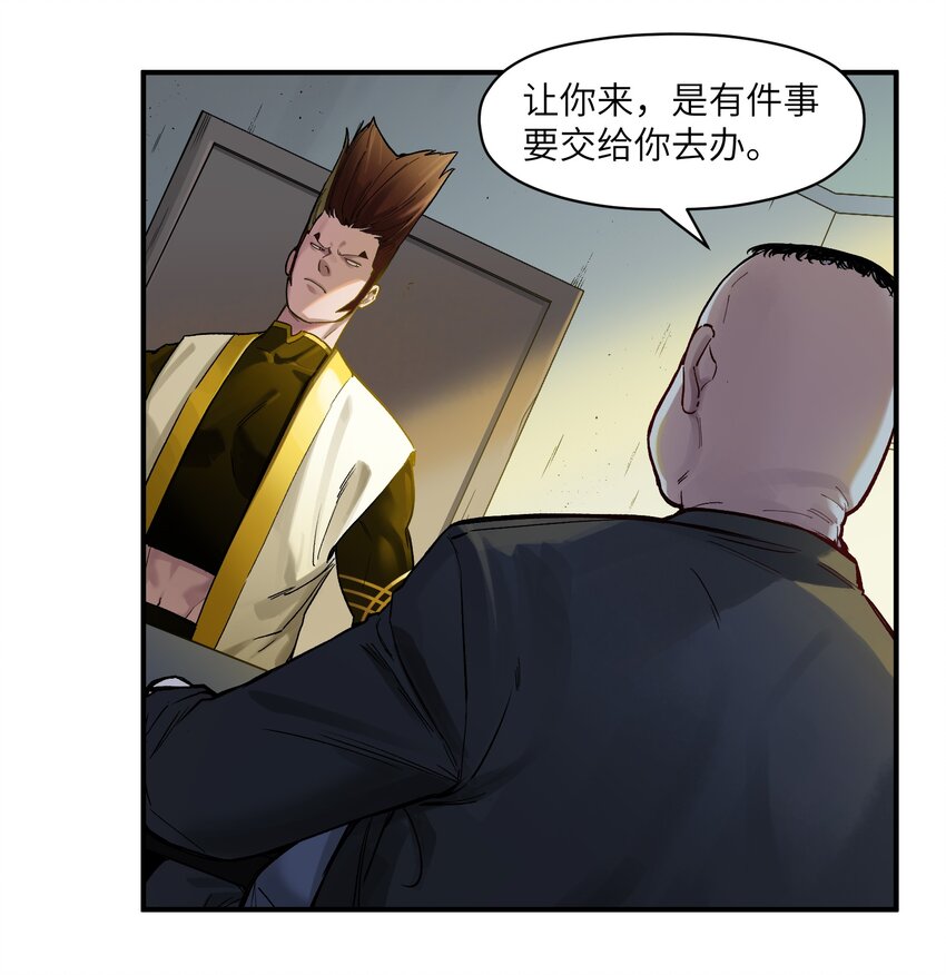 022 有脑子谁还当反派啊！10