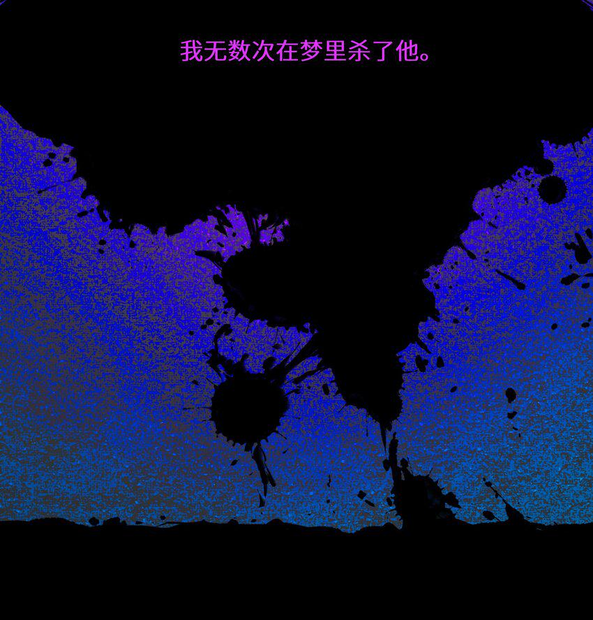 155 完美的高墙9