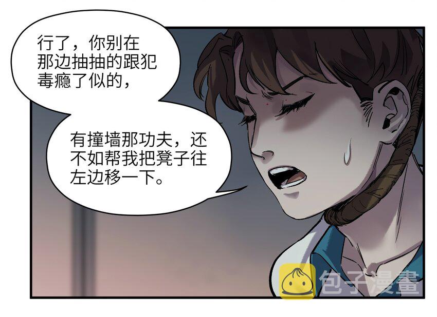 019 你能活着真是太好了20