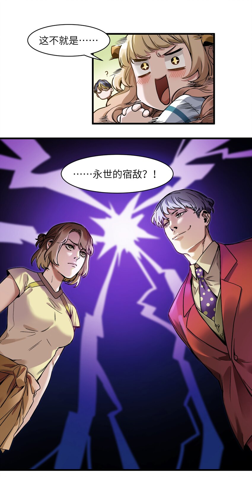 042 Peter,叫我Peter8