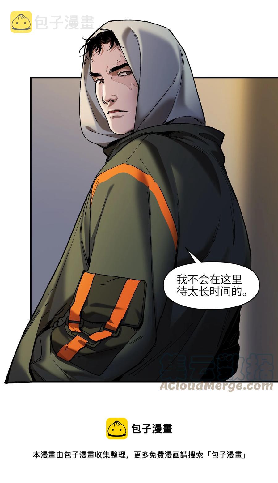 116 讲给世界听4