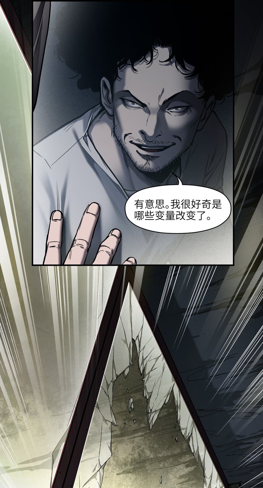 147 回到我们最在乎的人身边6