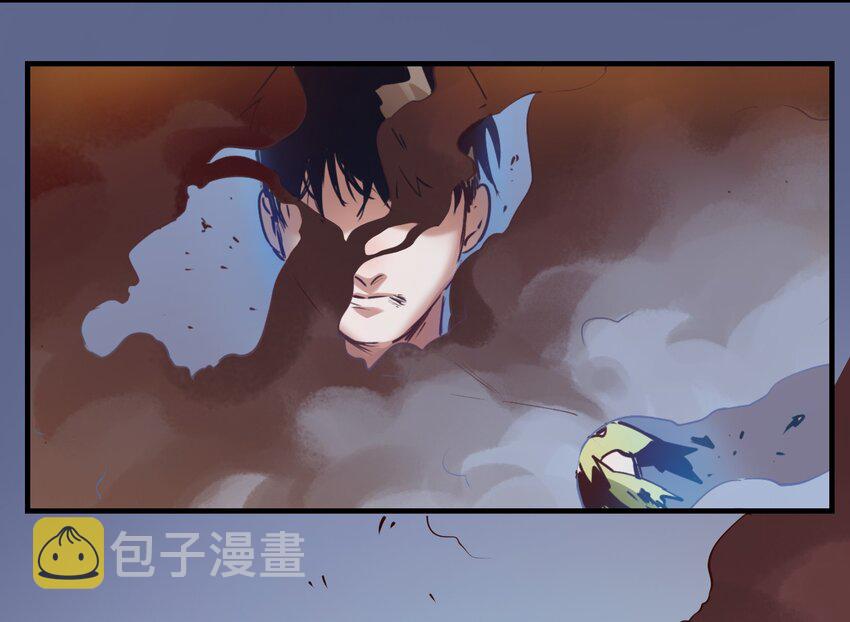 012 穿山甲到底说了什么？5