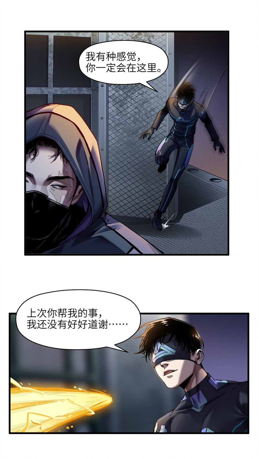 121 你需要一个好老师30