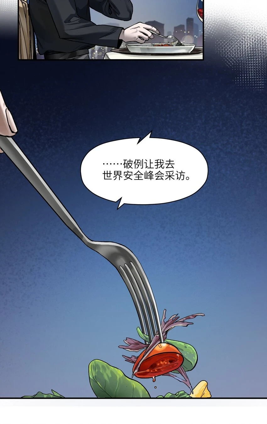 152 我知道28