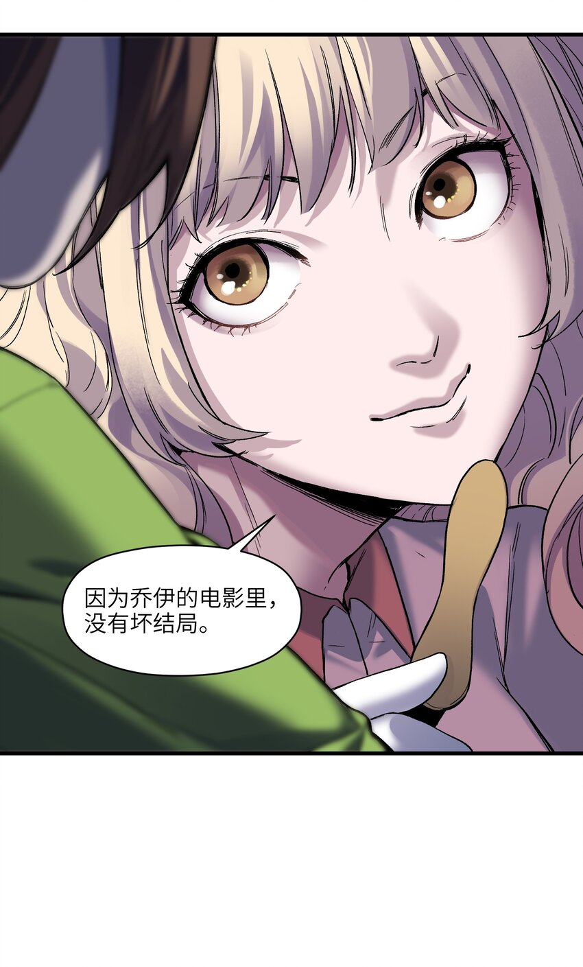 121 你需要一个好老师9