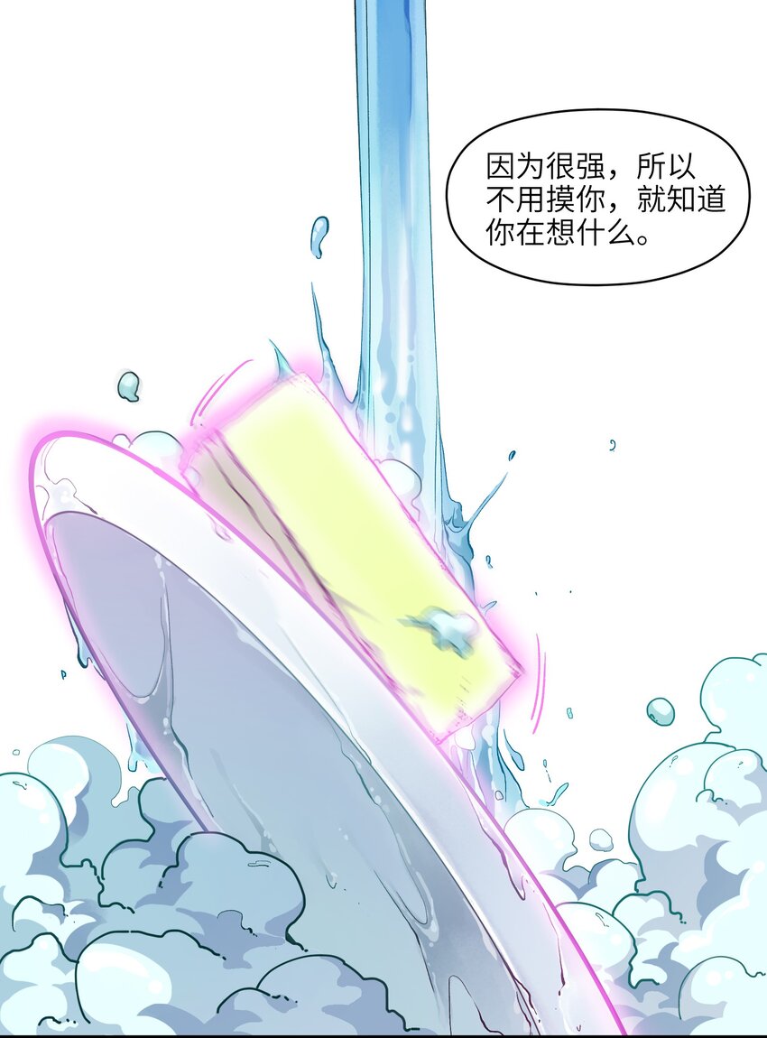 121 你需要一个好老师5
