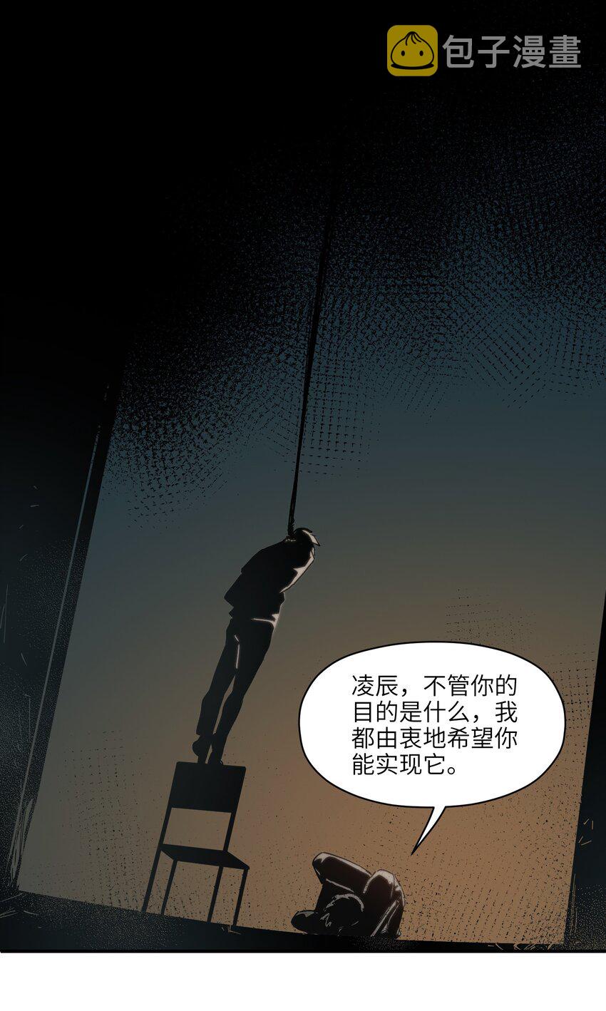 019 你能活着真是太好了47