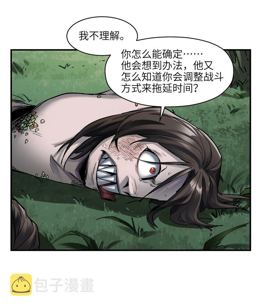 126 多亏了你们29