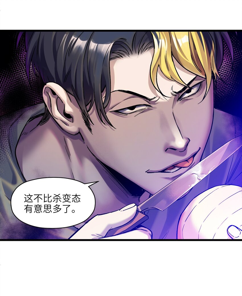 120 我生气管用吗？5