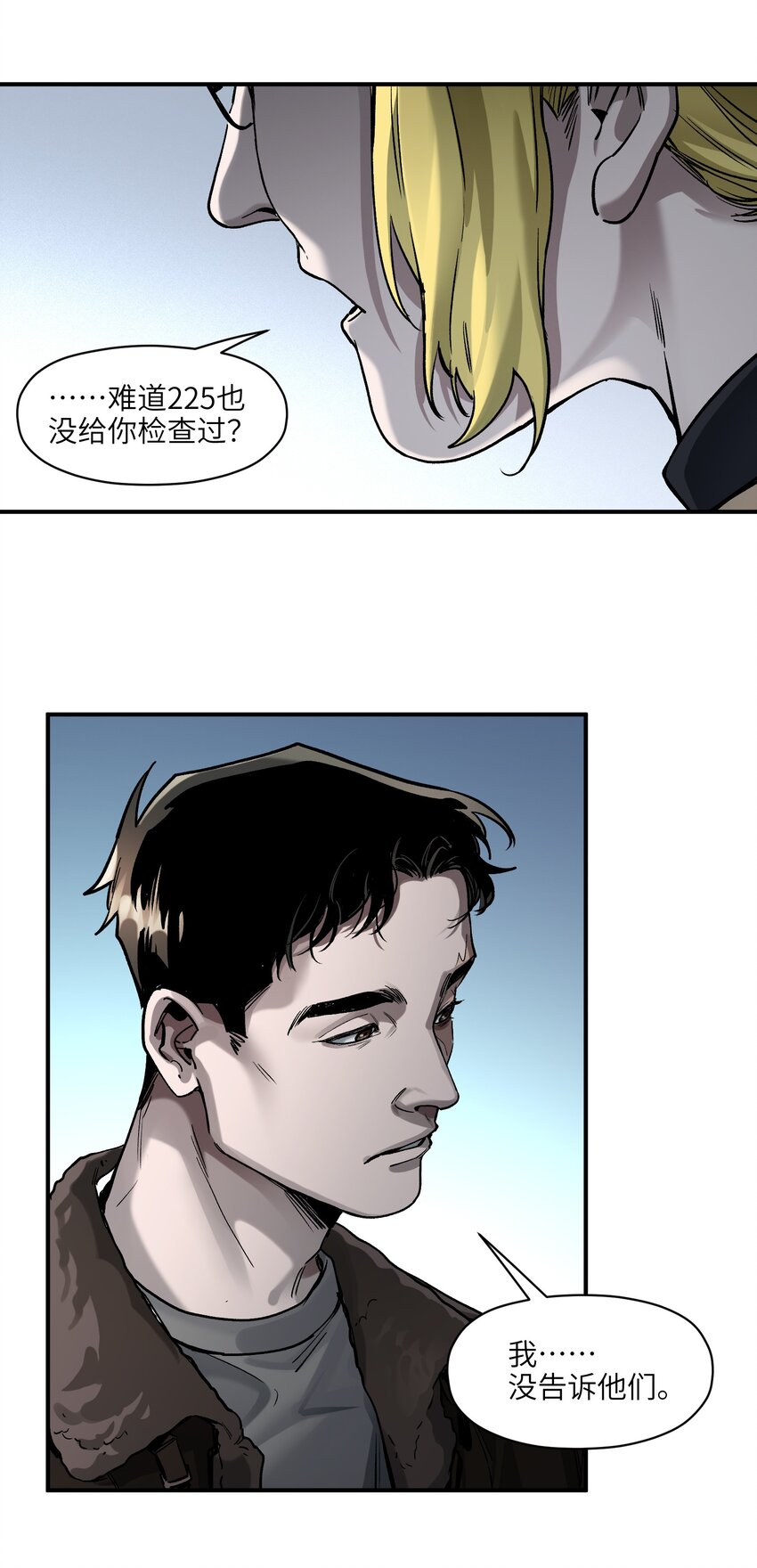 149 来送送你15