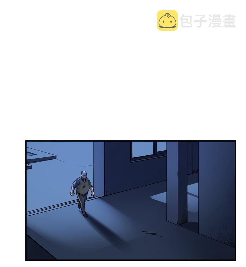 033 我可是个好孩子啊！15