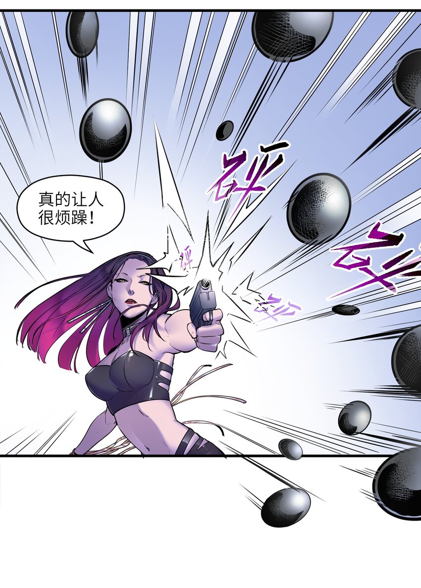 010 相信我就好！30