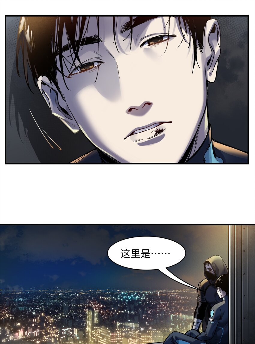 117 谢谢10