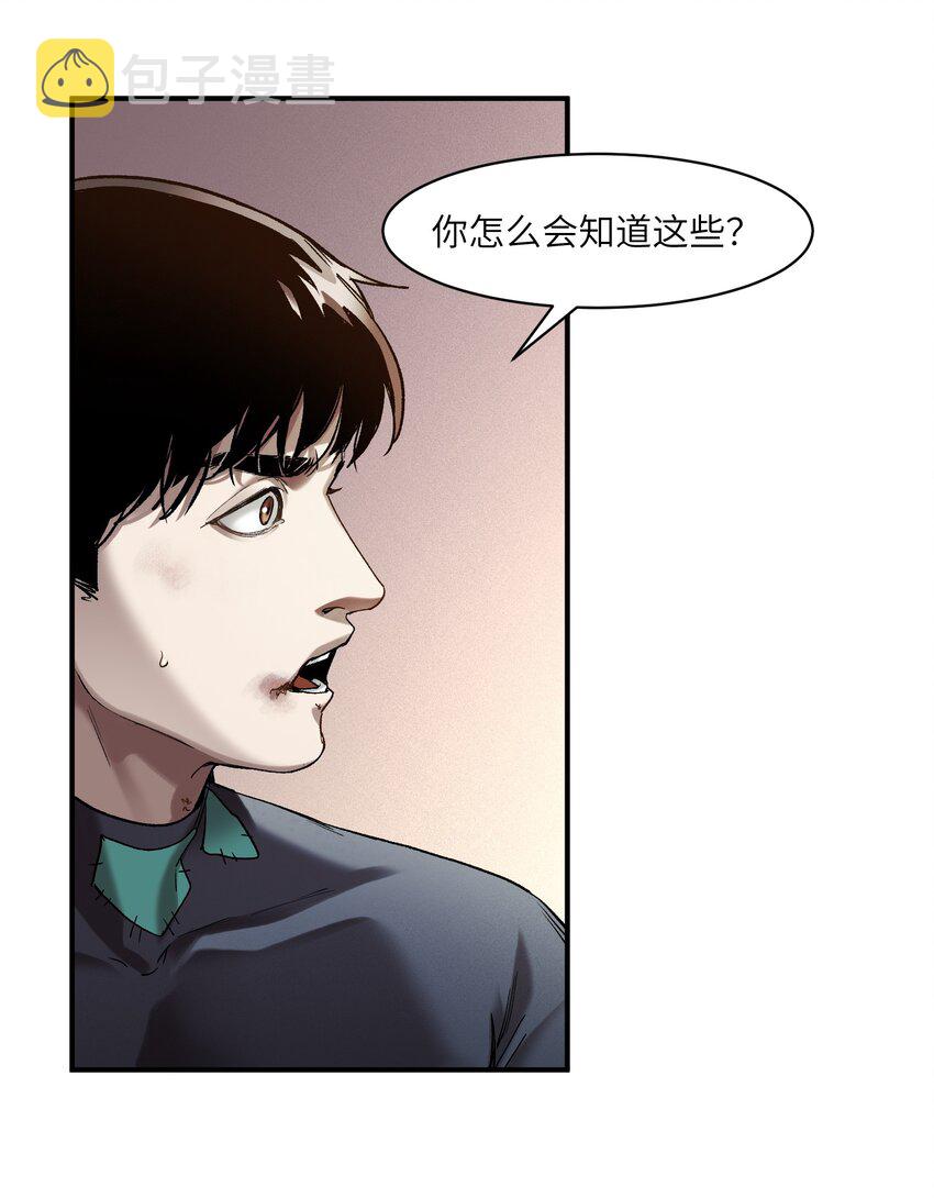 127 这剧本可真标准啊26