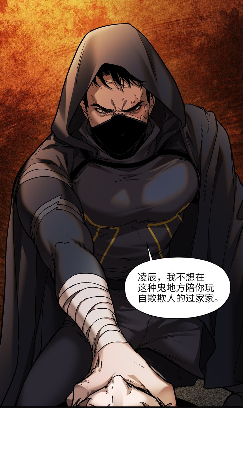 135 他们来了吗？11