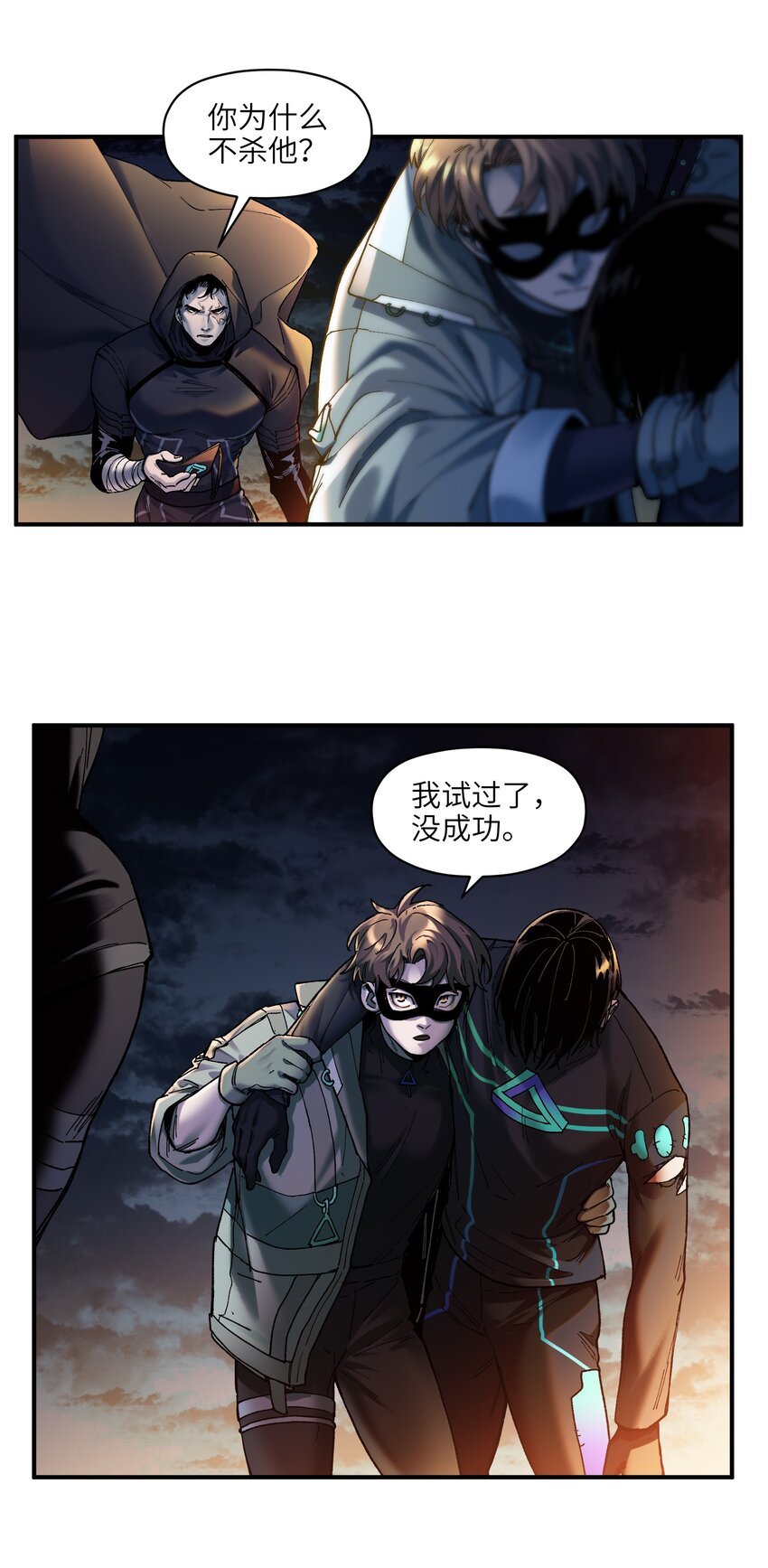 117 谢谢25