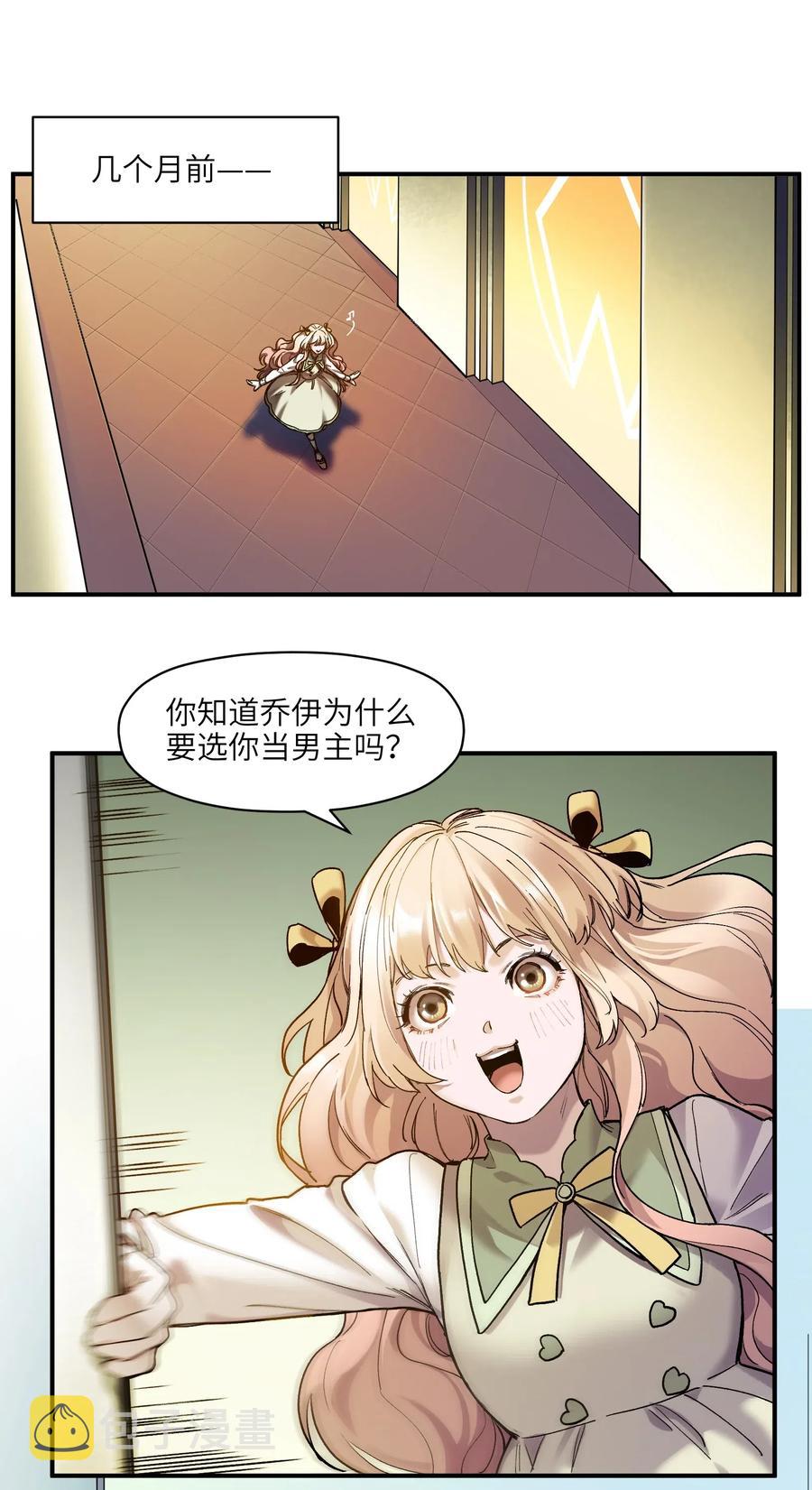 101 爸比！帅！1