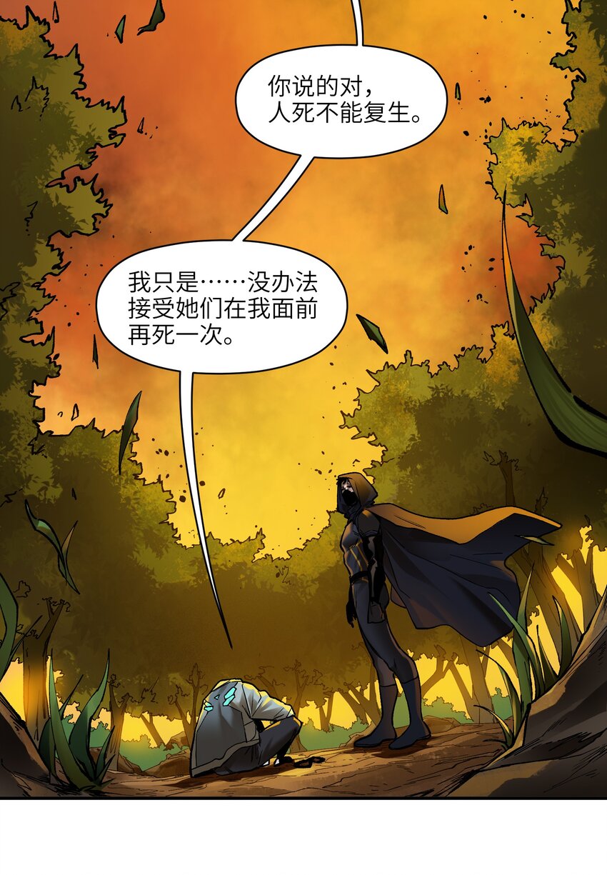 135 他们来了吗？23