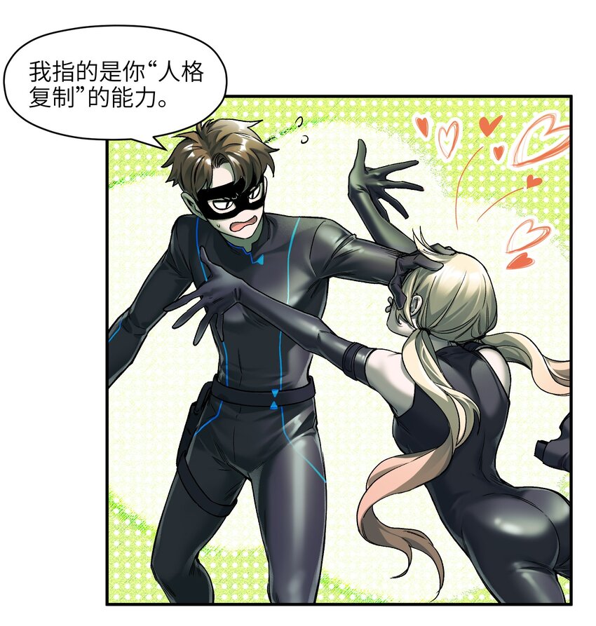 123 这不是当然的吗3