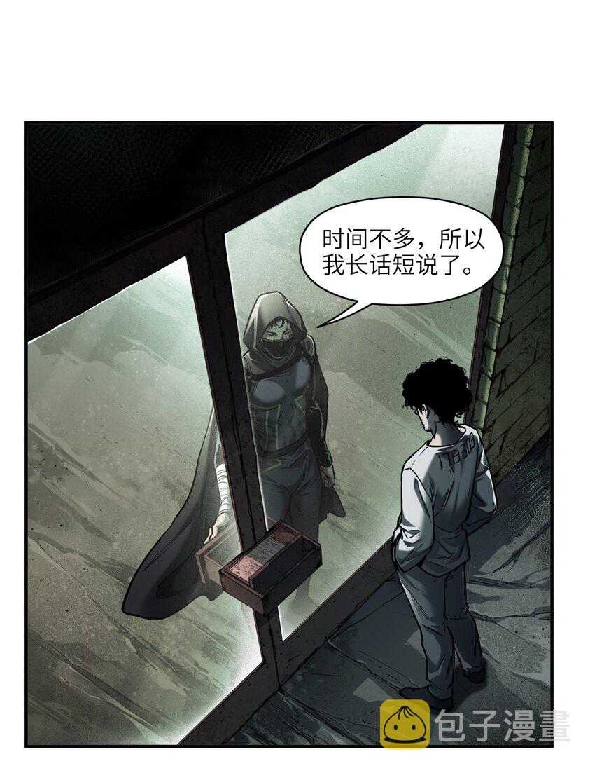 147 回到我们最在乎的人身边1