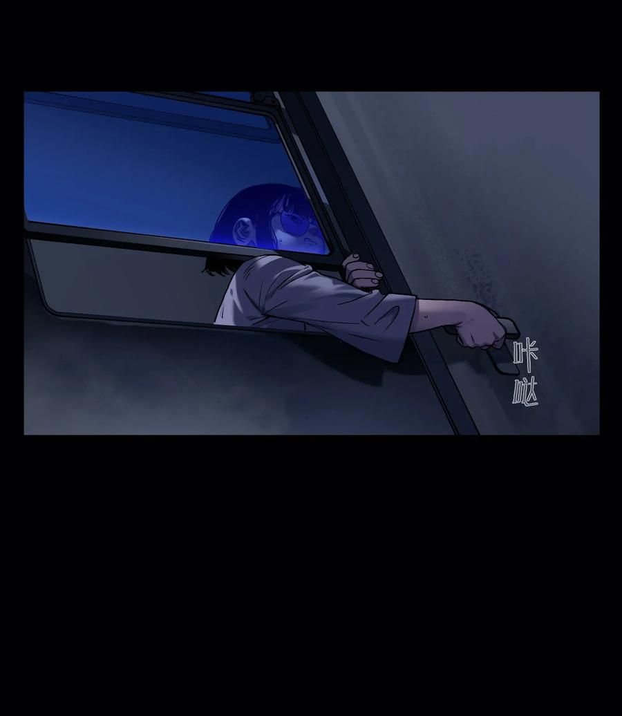 074 可我是来找人的诶？3