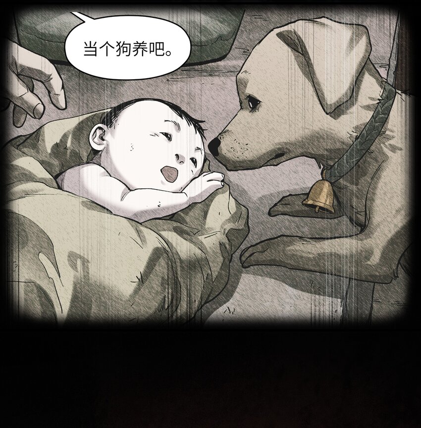 129 报应来了40