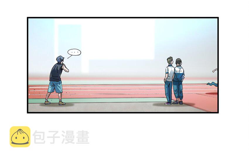 031 别跟垃圾为伍8