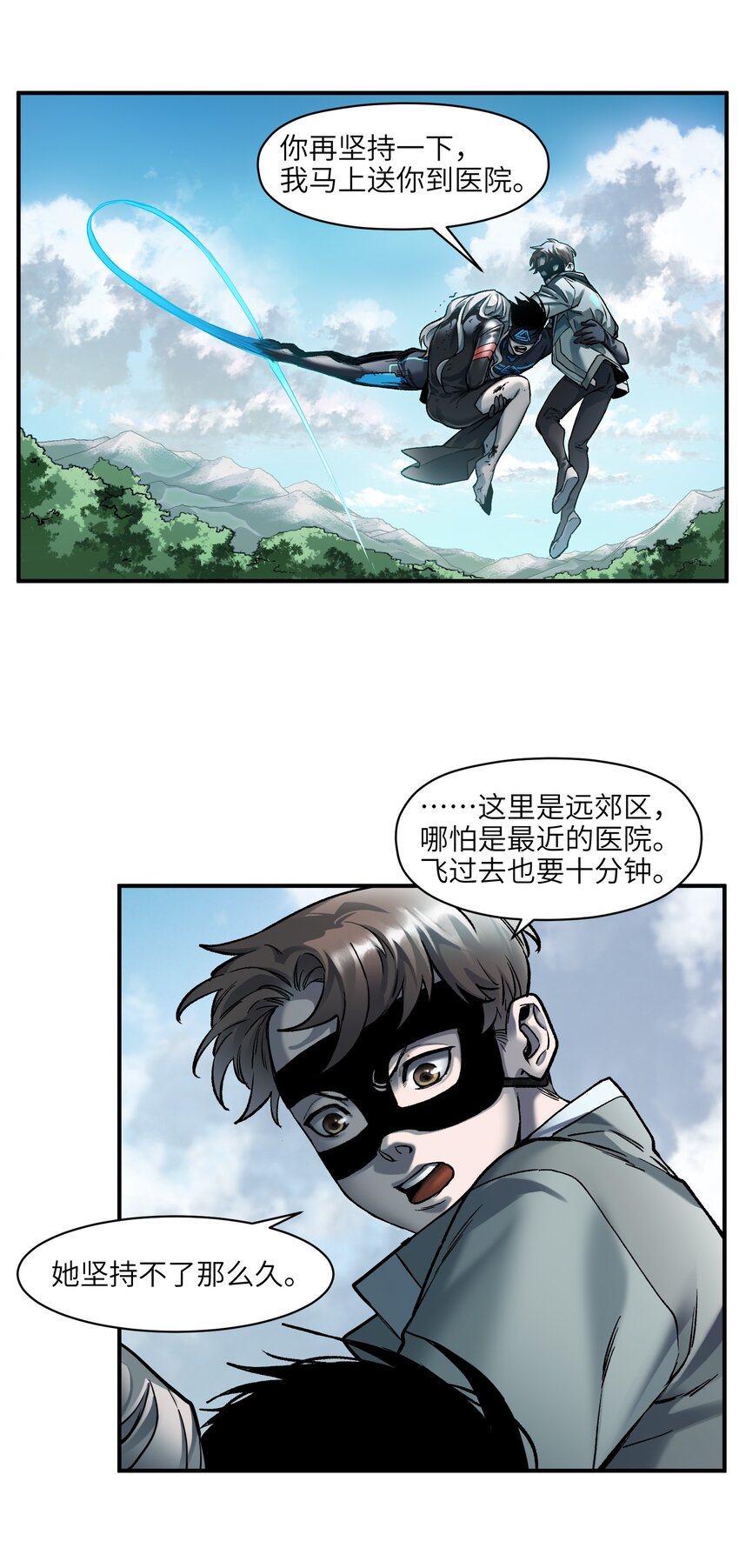 127 这剧本可真标准啊11