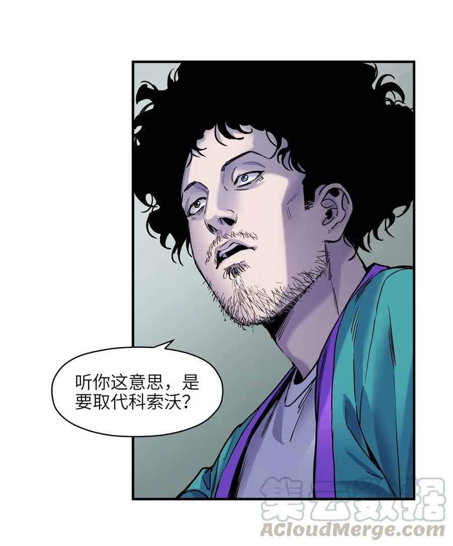 097 凌辰还是凌辰26