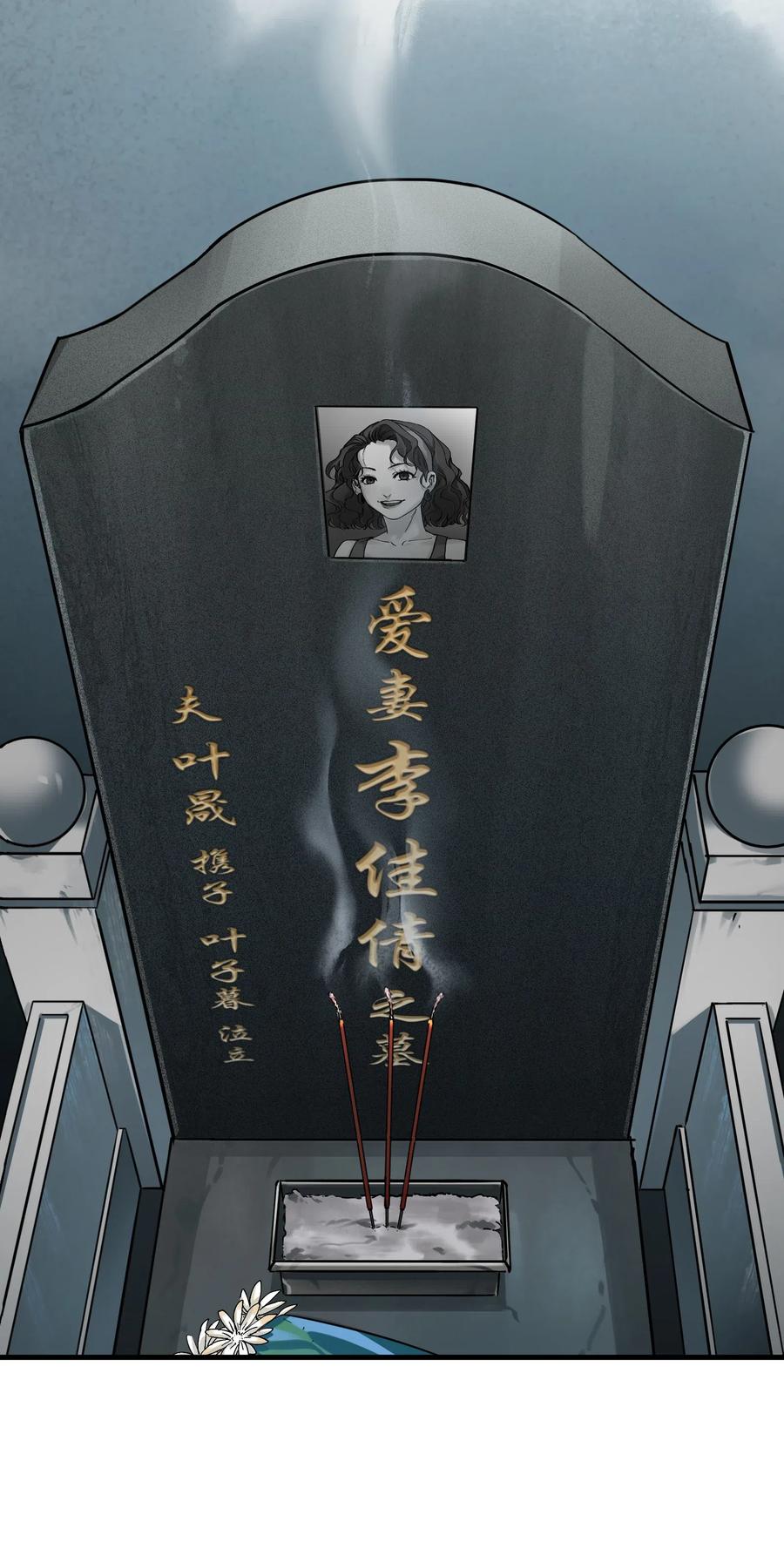 085 好29