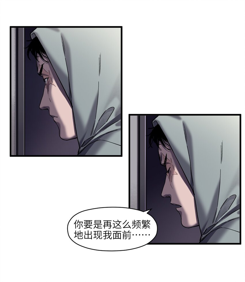 120 我生气管用吗？31
